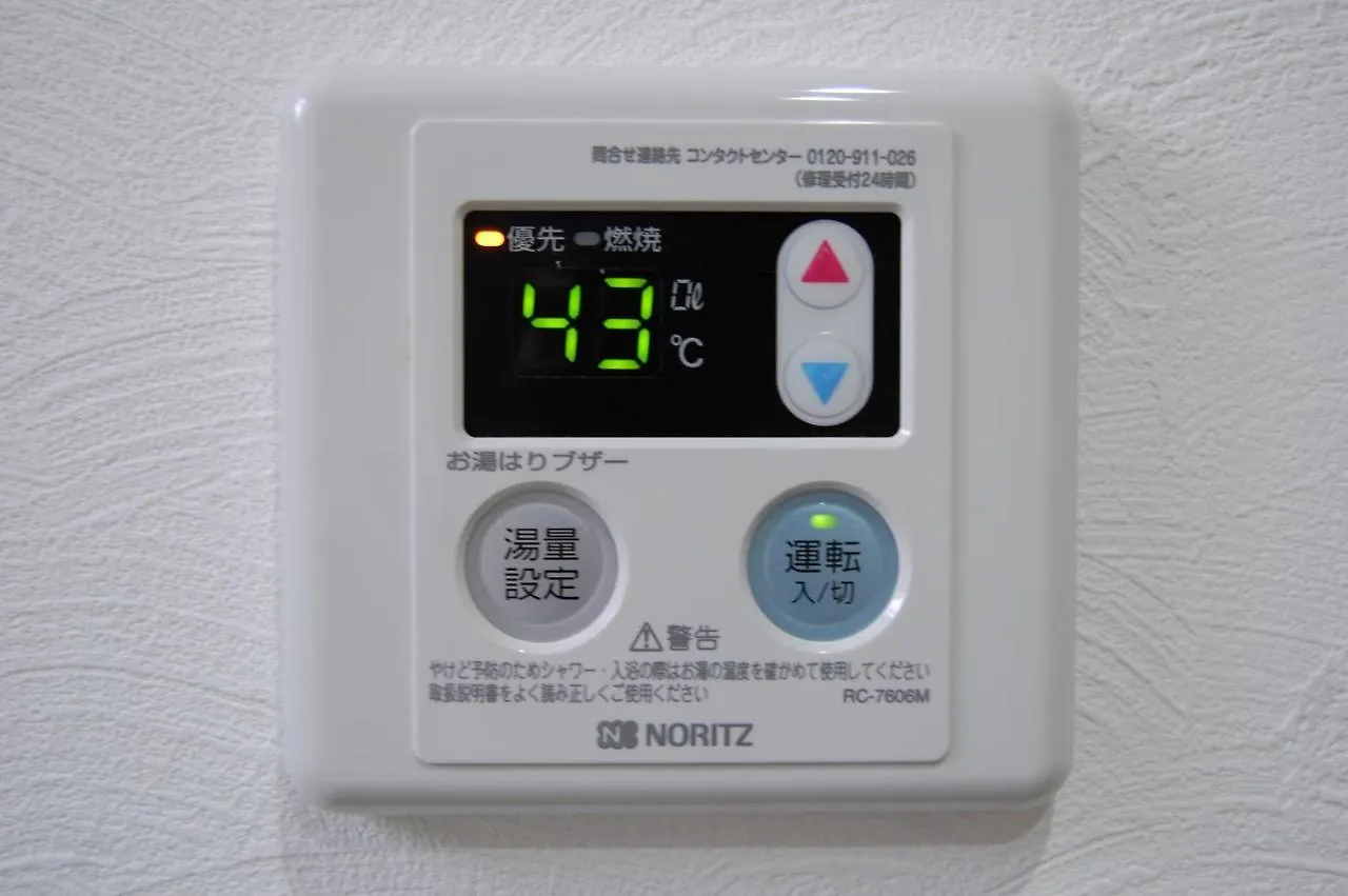 大阪 Tascal天下茶屋3酒店 公寓