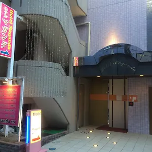 情趣酒店 马加达酒店（仅限成人）, 大阪